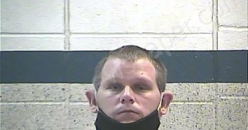 HUBSCH, BRANDON LEE | 2021-02-19 12:37:00 Breckinridge County, Kentucky Booking