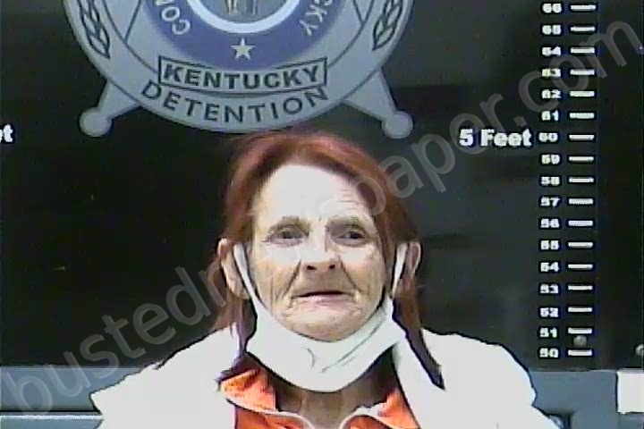 REED, MARY SUE #, Clark County, Kentucky - 2021-02-19 17:27:00