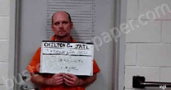 <B>OWENS</B>, <B>LARRY</B> <B>WAYNE</B> #, Chilton County, Alabama - 2021-02-20 20:45:00