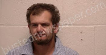 WILKERSON, ADAM LEE | 2021-02-23 23:08:00 Robertson County, Tennessee Booking