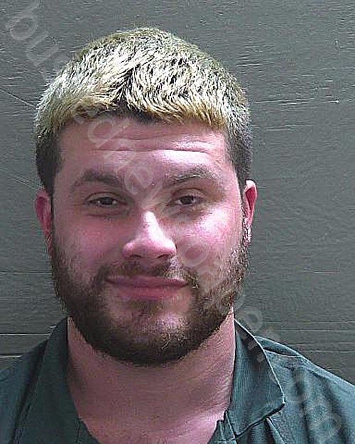 ADAMS, CHRISTOPHER JAMES #, Escambia County, Florida - 2021-02-25 10:25:00