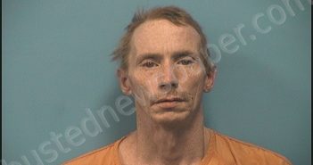 DOSS, JEREMY WADE | 2021-02-26 Shelby County, Alabama Booking