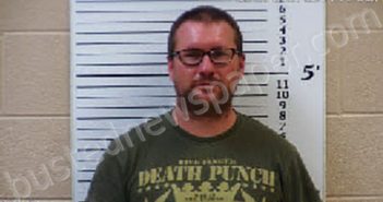 CORDIN, DANNY MATTHEW | 2021-02-28 22:05:00 Cherokee County, North Carolina Booking