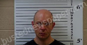 MEEKER, JOSEPH DAVID | 2021-03-02 11:41:00 Cherokee County, North Carolina Booking