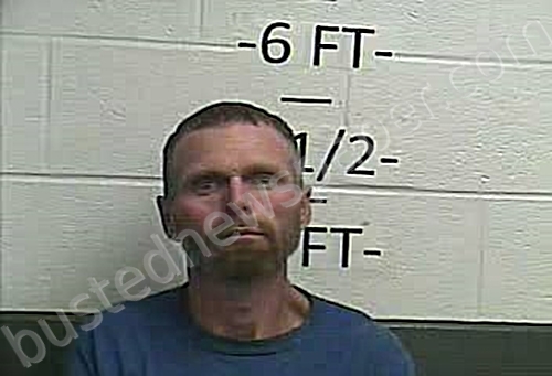 SULFRIDGE, JACKIE LYNN #, Whitley County, Kentucky - 2021-03-02 20:06:00