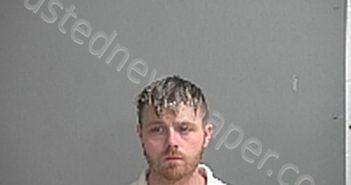 DAVIDSON JAMEY LEE | 2021-03-03 Sandusky County, Ohio Booking