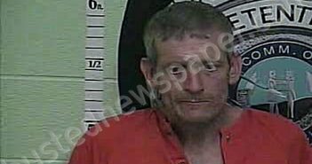 COLLETT, <B>BRIAN</B> <B>SCOTT</B> #, <b>Jackson</b> County, Kentucky, Jackson County, Kentucky - 2021-03-03 11:38:00