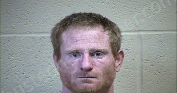 <B>COGGINS</B>, <B>DUSTIN</B> <B>JAMES</B> #, Pottawatomie County, Oklahoma - 2021-03-04