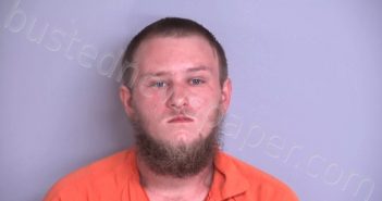 ROSIER, <B>STEPHEN</B> <B>EARL</B> QUINCY #, Bradford County, Florida - 2021-03-06 06:46:00