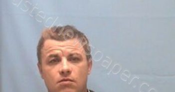 <B>CARL</B> WAYNE <B>DAVIS</B> #, Mississippi County, Arkansas - 2021-03-06 09:10:00