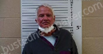 HUFFMAN, BRYAN SCOTT | 2021-03-07 04:59:00 Cherokee County, North Carolina Booking