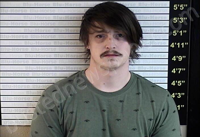DUNBAR, BRIEN #, Graves County, Kentucky - 2021-03-08