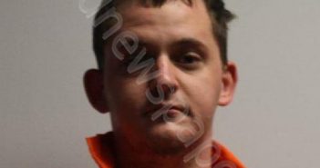 <B>MCGEE</B>, <B>JUSTIN</B> <B>K</B> #, Rapides Parish, Louisiana - 2021-03-09 15:12:00