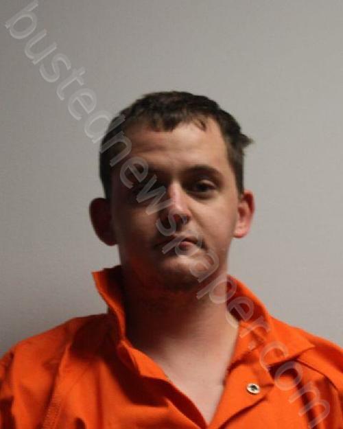 MCGEE, JUSTIN K #, Rapides Parish, Louisiana - 2021-03-09 15:12:00