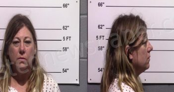 COWEN, STEPHANIE BETH | 2021-03-13 Gillespie County, Texas Booking