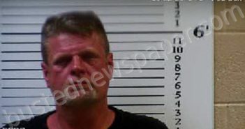 EMERICK, MATTHEW JOHN | 2021-03-14 23:31:00 Cherokee County, North Carolina Booking