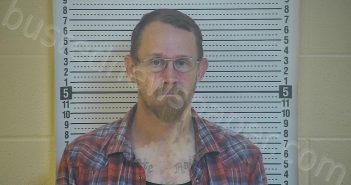 FORD, DAVID LEE | 2021-03-16 14:42:00 Taylor County, Kentucky Booking