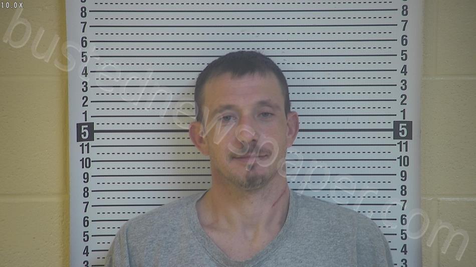 GRAHAM, WILLIAM KENNETH #, Taylor County, Kentucky - 2021-03-21 23:30:00