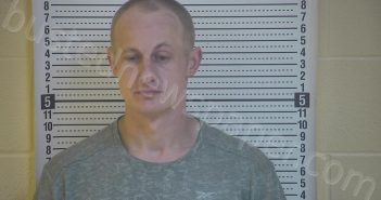 STONE, MATTHEW JOHN | 2021-03-23 19:11:00 Taylor County, Kentucky Booking