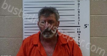 SLOAN, DAVID SCOTT | 2021-03-23 13:54:00 Cherokee County, North Carolina Booking