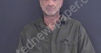 MILLS, RICHARD STEPHEN | 2021-03-23 05:22:00 Roanoke County, Virginia Booking