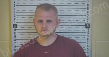 HICKS, JEREMY JAMES | 2021-03-25 03:54:00 Taylor County, Kentucky Booking