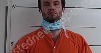 TRENT, CODY WAYNE | 2021-03-26 19:57:22 Boyd County, Kentucky Booking