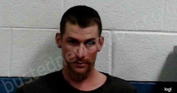 ZICKEFOOSE, JASON EUGENE | 2021-03-28 00:45:00 Pocahontas County, West Virginia Booking