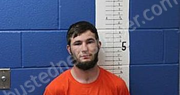 VEST, CODY PATRICK | 2021-03-28 00:13:00 Calhoun County, Mississippi Booking