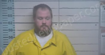 <B>HARDIN</B>, <B>MICHAEL</B> <B>SHANE</B> #, Desoto County, Mississippi - 2021-03-31 12:21:06
