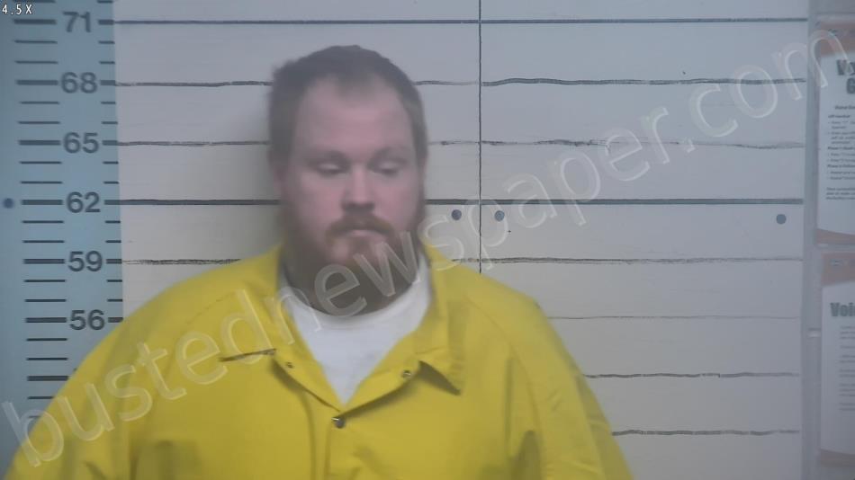HARDIN, MICHAEL SHANE #, Desoto County, Mississippi - 2021-03-31 12:21:06