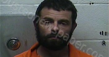 SALSMAN, JUSTIN WAYNE | 2021-04-02 17:38:00 Larue County, Kentucky Booking