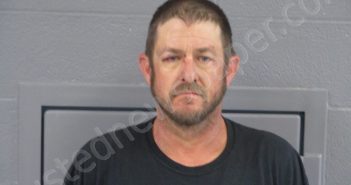 SMITH, DERRICK DEWAYNE | 2021-04-04 02:30:00 Pocahontas County, West Virginia Booking