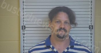 MILBURN, ANTHONY WAYNE | 2021-04-05 11:18:00 Taylor County, Kentucky Booking