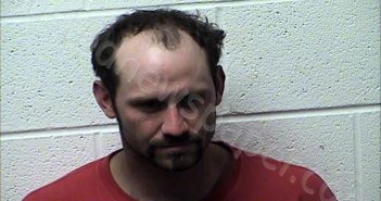 ADAMS, JOSHUA DANIEL | 2021-04-05 Chase County, Kansas Booking