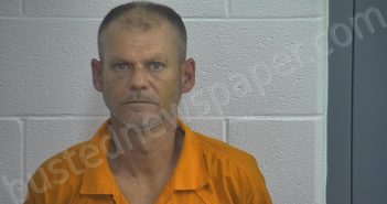 <B>NAPIER</B>, <B>CHRISTOPHER</B> <B>EARL</B> #, Laurel County, Kentucky - 2021-04-06 22:20:00