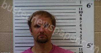 DOCKERY, JAMIE AARON | 2021-04-07 12:48:00 Cherokee County, North Carolina Booking
