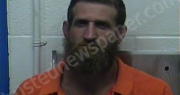 ATHERTON, MATTHEW | 2021-04-07 12:53:00 Larue County, Kentucky Booking