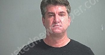 SLAVEN JAMIE LEE | 2021-04-07 Sandusky County, Ohio Booking