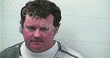 calhoun bustednewspaper mugshot