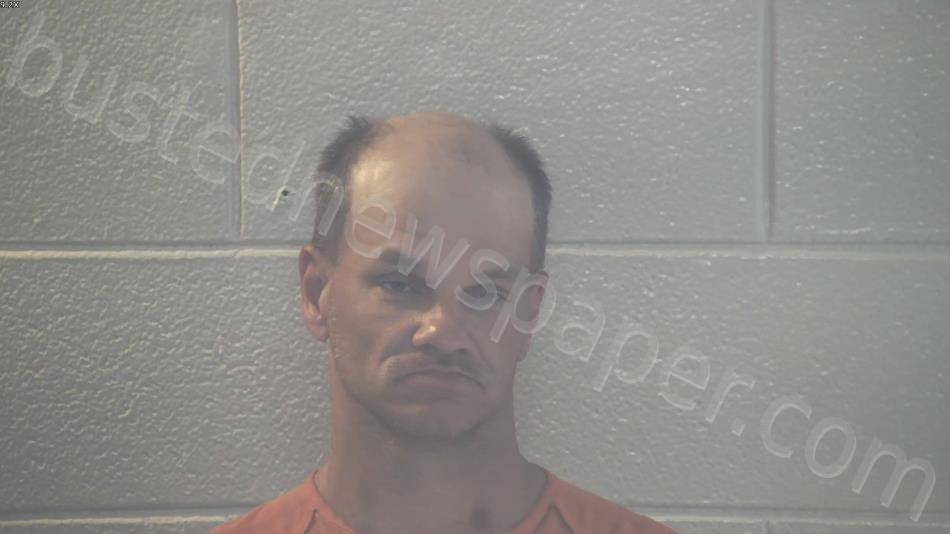 PHILLIPS, CRANDAIL DANIEL #, Pulaski County, Kentucky - 2021-04-09 00:03:00