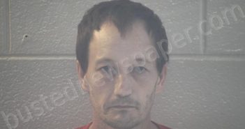 RUSH, STEVEN WAYNE | 2021-04-10 09:10:00 Pulaski County, Kentucky Booking