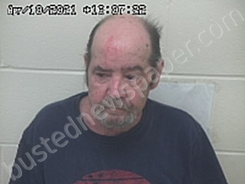 CANTRELL WILLIAM HENRY #, Scioto County, Ohio - 2021-04-10