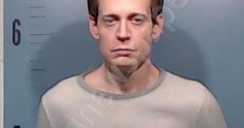<B>ADAMS</B>, <B>DAVID</B> BRENT #, Taylor County, Texas - 2021-04-12