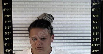 EMERY , MCKAYLA | 2021-04-12 Graves County, Kentucky Booking