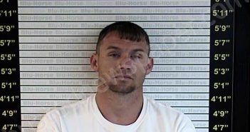 CROUCH, NATHAN | 2021-04-12 Graves County, Kentucky Booking