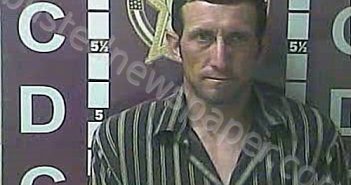 TATE, KEVIN RAY | 2021-04-13 21:22:00 Madison County, Kentucky Booking