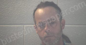 WALKER, RICK D | 2021-04-13 12:00:00 Pulaski County, Kentucky Booking