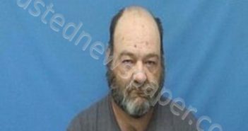 <B>CURTIS</B> ALLEN <B>FORD</B> #, Pope County, Arkansas - 2021-04-14 15:22:00