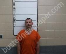 SAMUEL HOWARD | 2021-04-14 00:55:00 Morgan County, Tennessee Booking